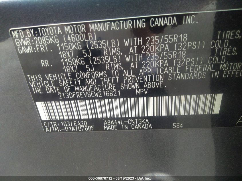 2014 TOYOTA RAV4 LIMITED - 2T3DFREV6EW216821