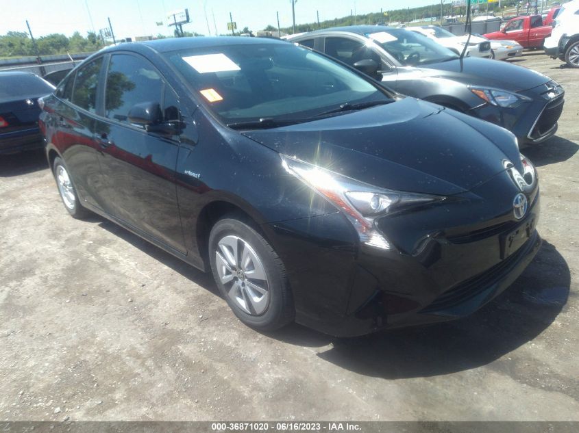 2016 TOYOTA PRIUS FOUR - JTDKARFU2G3016780