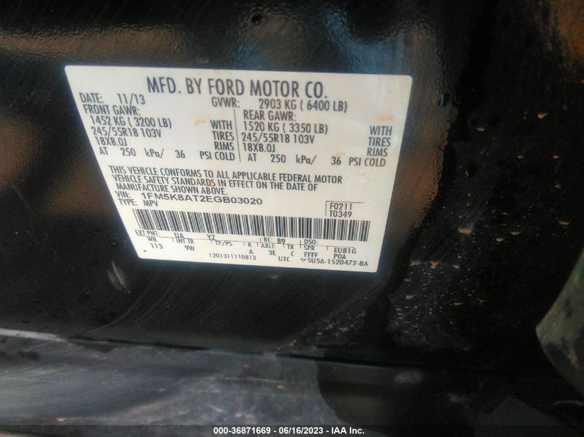 2014 FORD UTILITY POLICE 1FM5K8AT2EGB03020