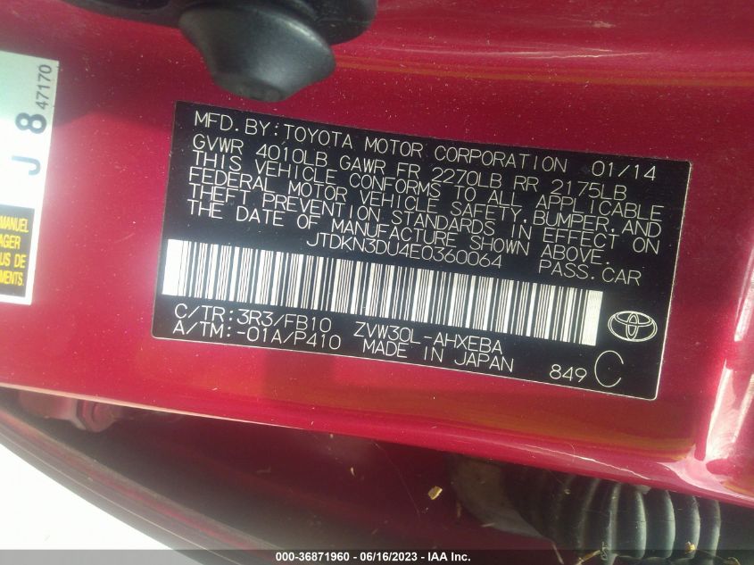 2014 TOYOTA PRIUS FIVE - JTDKN3DU4E0360064