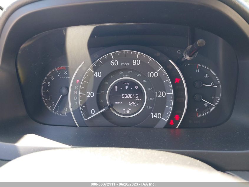 2013 HONDA CR-V LX - 2HKRM4H33DH620254