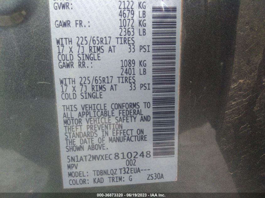 2014 NISSAN ROGUE SV - 5N1AT2MVXEC810248