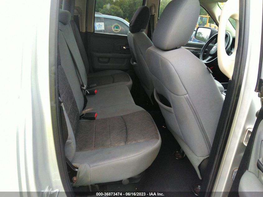 2014 RAM 1500 SLT - 1C6RRGGTXES135196