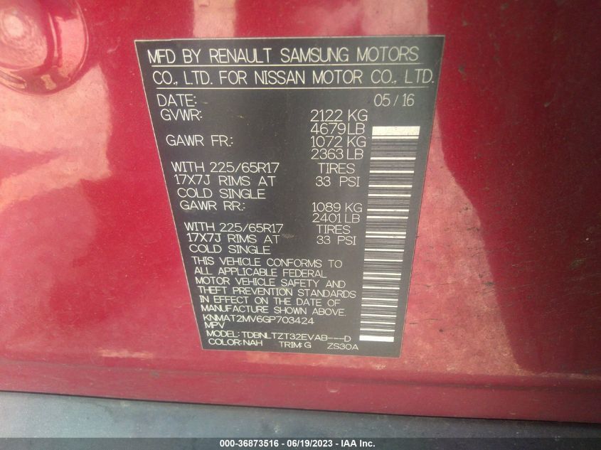 2016 NISSAN ROGUE S/SL/SV - KNMAT2MV6GP703424
