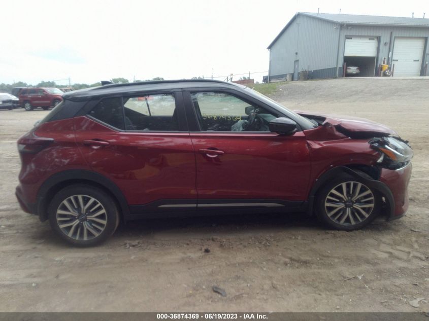 2023 NISSAN KICKS SR - 3N1CP5DV5PL526250
