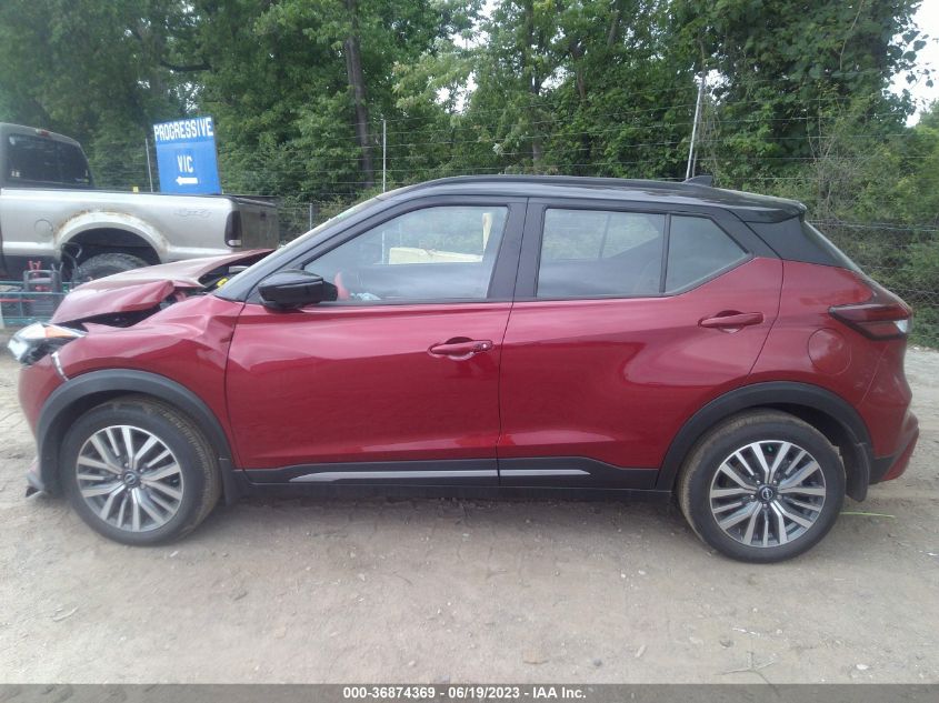 2023 NISSAN KICKS SR - 3N1CP5DV5PL526250
