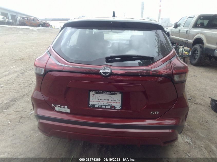 2023 NISSAN KICKS SR - 3N1CP5DV5PL526250