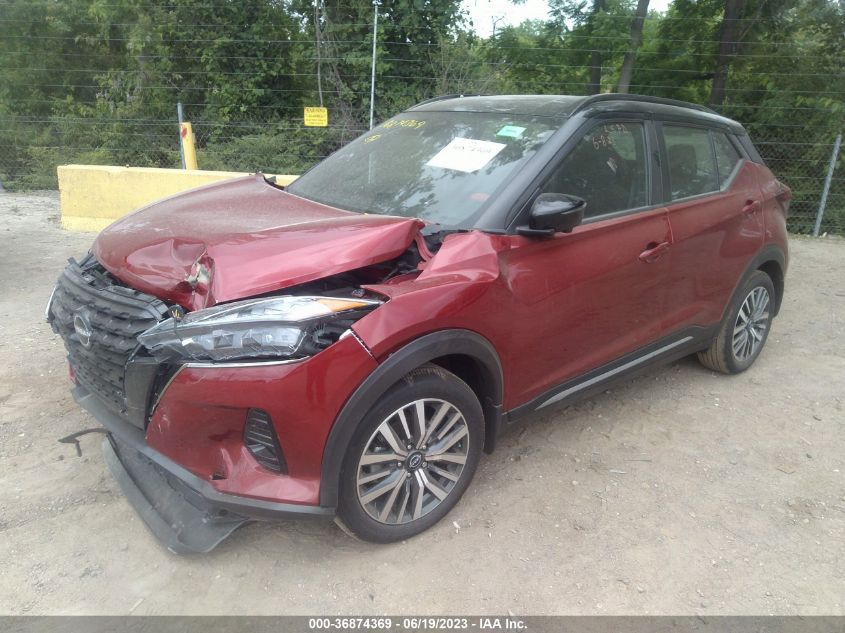 2023 NISSAN KICKS SR - 3N1CP5DV5PL526250