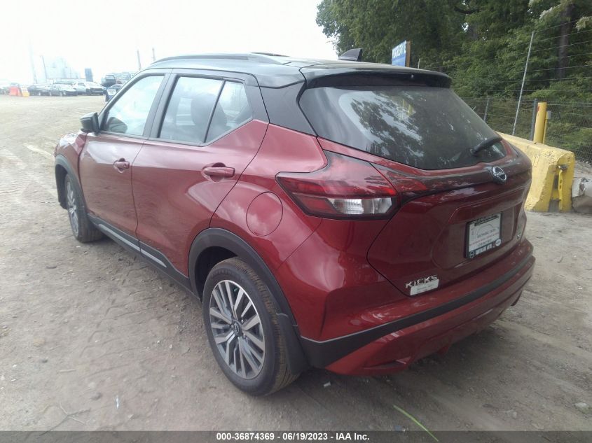 2023 NISSAN KICKS SR - 3N1CP5DV5PL526250