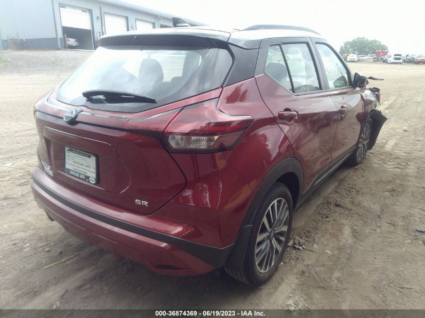 2023 NISSAN KICKS SR - 3N1CP5DV5PL526250