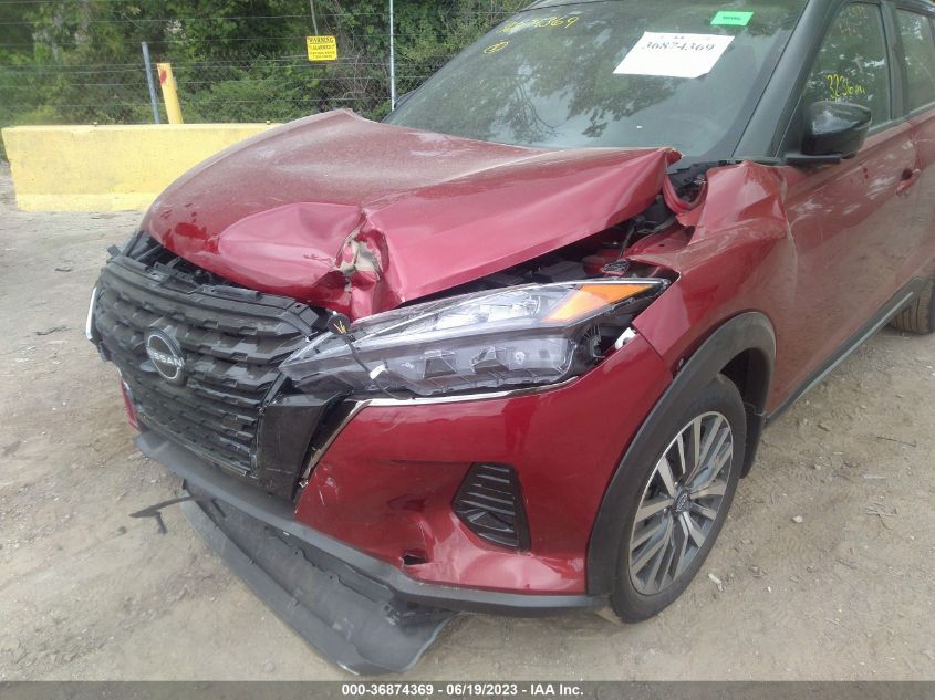 2023 NISSAN KICKS SR - 3N1CP5DV5PL526250