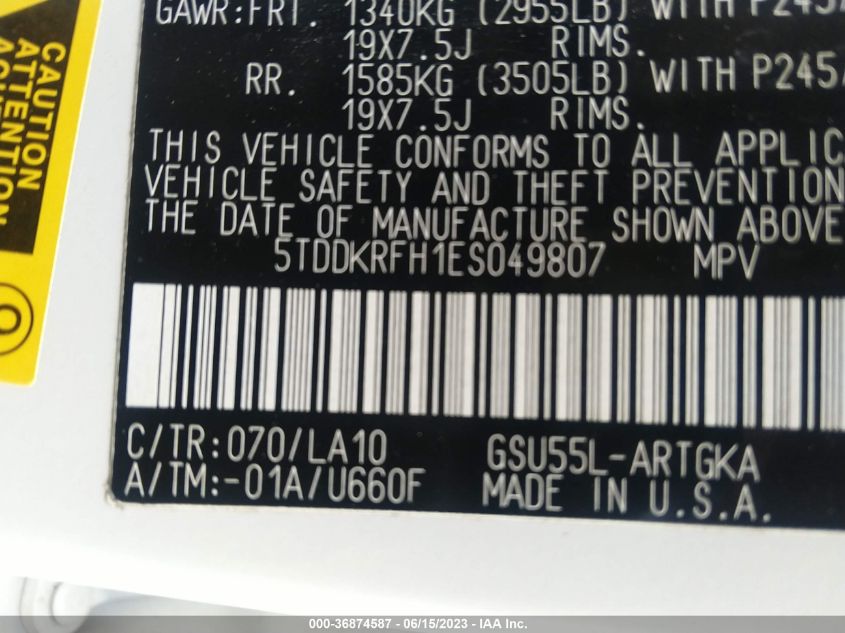2014 TOYOTA HIGHLANDER LIMITED - 5TDDKRFH1ES049807