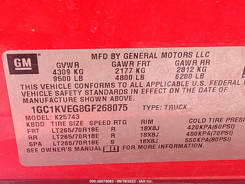 2016 CHEVROLET SILVERADO 2500HD LT - 1GC1KVEG8GF268075