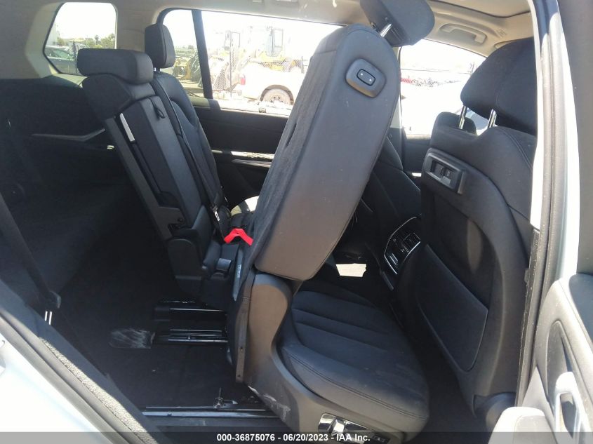 2020 BMW X7 XDRIVE40I - 5UXCW2C02L9B63222