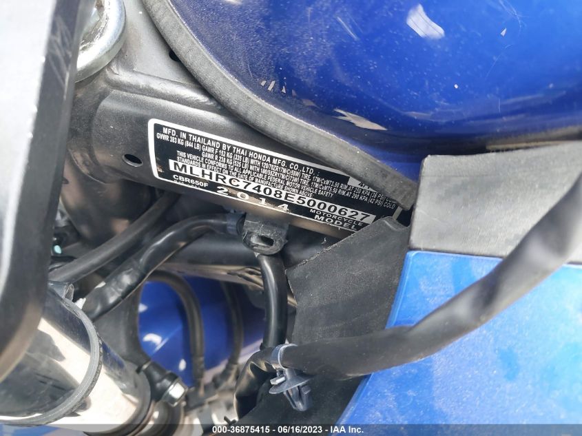 2014 HONDA CBR650 F - MLHRC7408E5000627