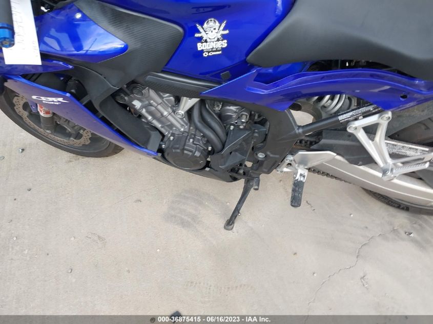 2014 HONDA CBR650 F - MLHRC7408E5000627