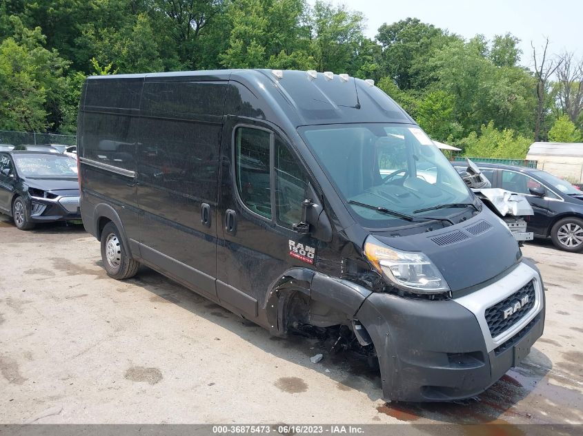 2021 RAM PROMASTER CARGO VAN - 3C6LRVBG8ME546477