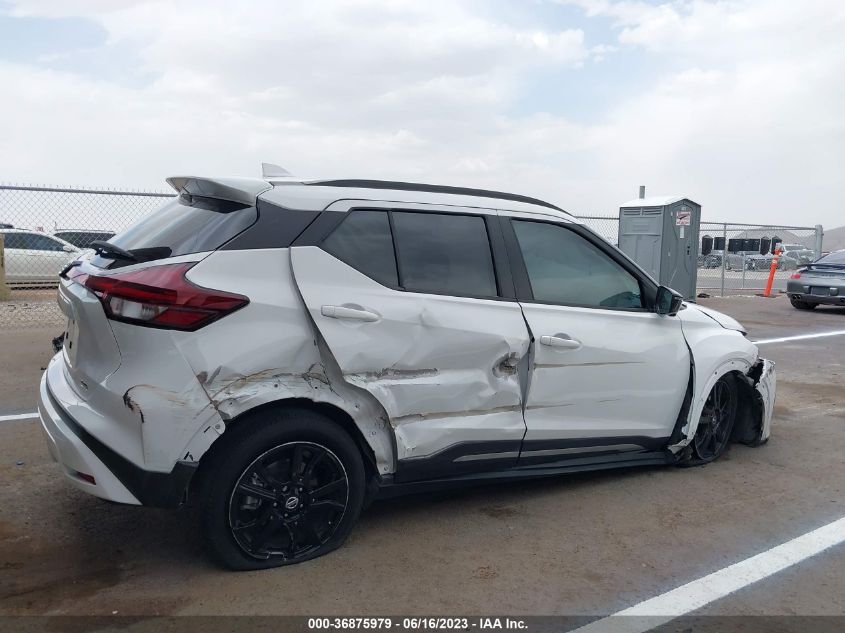 2021 NISSAN KICKS SR - 3N1CP5DV1ML559015