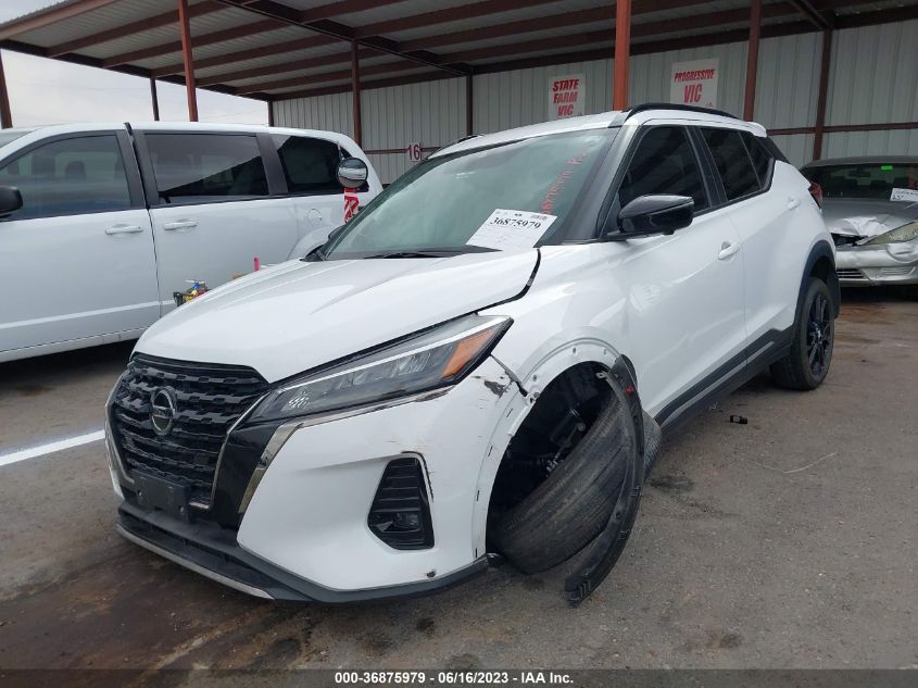 2021 NISSAN KICKS SR - 3N1CP5DV1ML559015