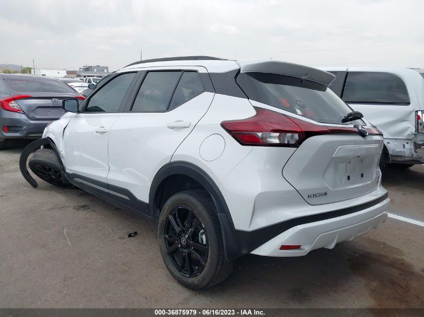2021 NISSAN KICKS SR - 3N1CP5DV1ML559015
