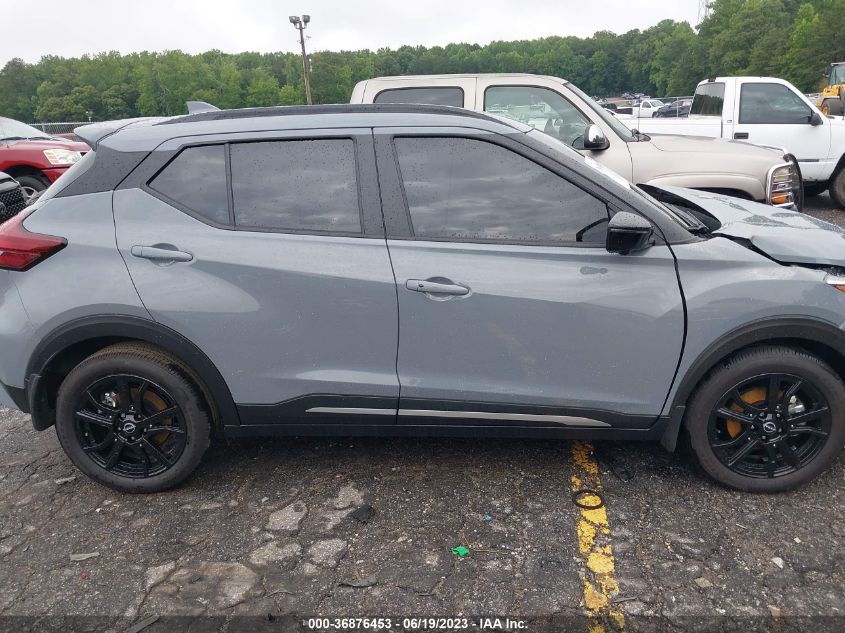 2023 NISSAN KICKS SR - 3N1CP5DV0PL495179