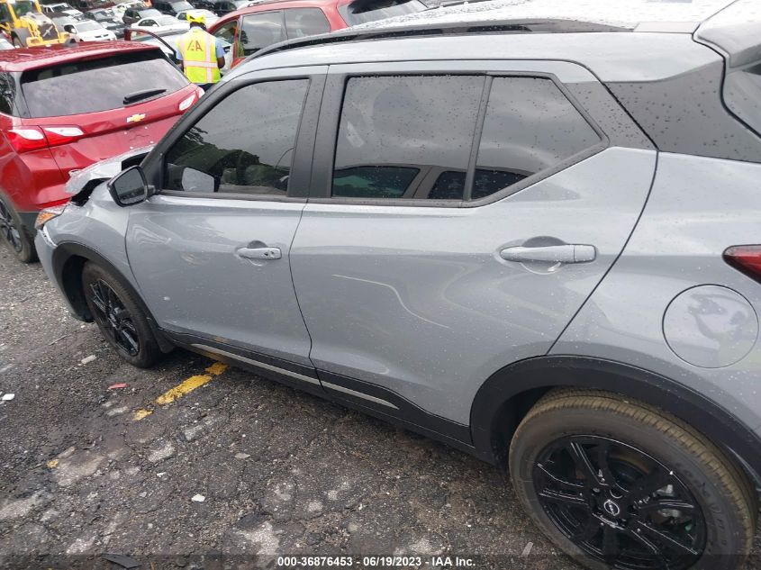 2023 NISSAN KICKS SR - 3N1CP5DV0PL495179