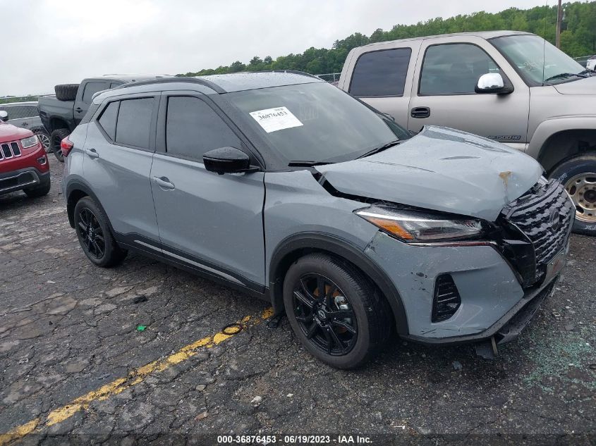 2023 NISSAN KICKS SR - 3N1CP5DV0PL495179