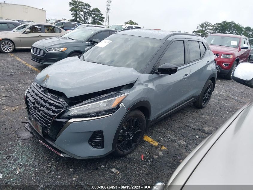 2023 NISSAN KICKS SR - 3N1CP5DV0PL495179