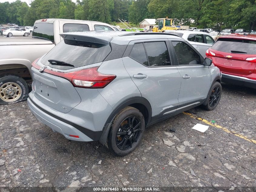 2023 NISSAN KICKS SR - 3N1CP5DV0PL495179