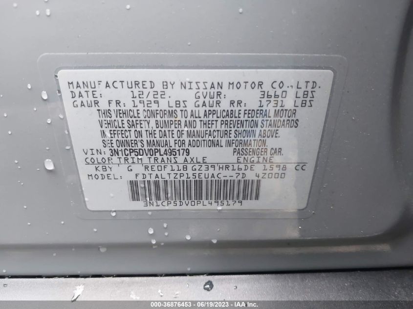 2023 NISSAN KICKS SR - 3N1CP5DV0PL495179