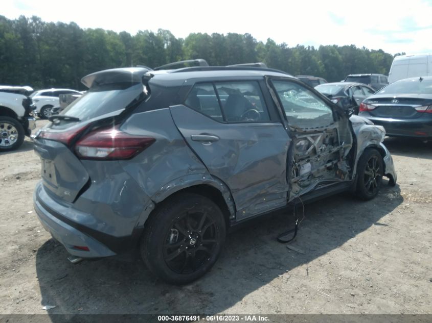 2021 NISSAN KICKS SR - 3N1CP5DV3ML506106
