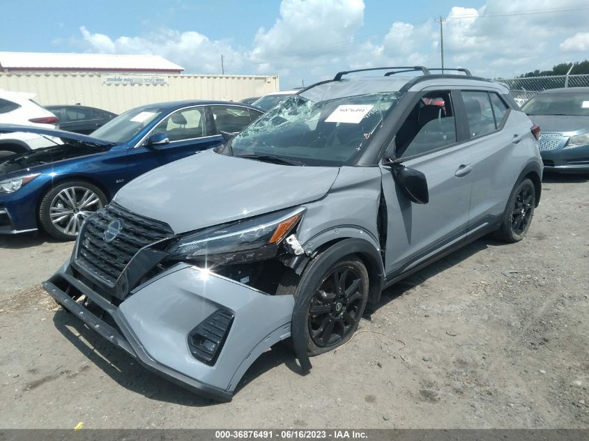 2021 NISSAN KICKS SR - 3N1CP5DV3ML506106
