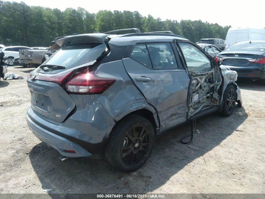 2021 NISSAN KICKS SR - 3N1CP5DV3ML506106