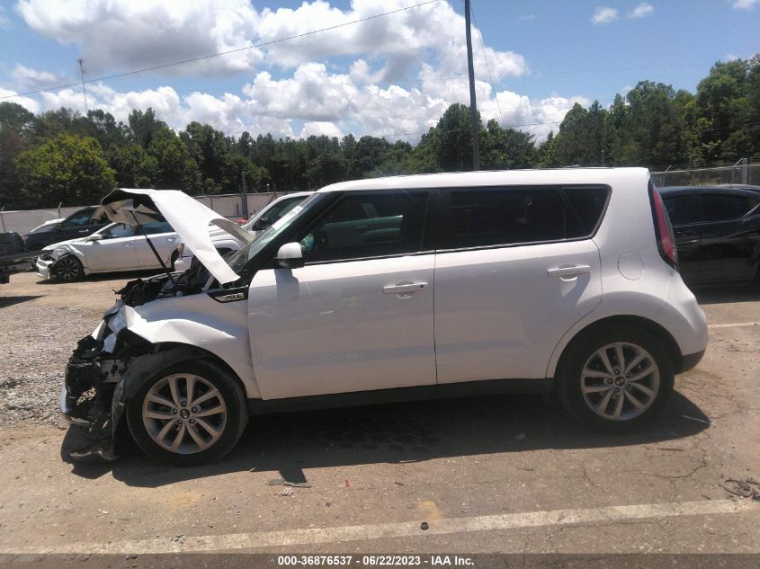 2017 KIA SOUL + - KNDJP3A51H7502904