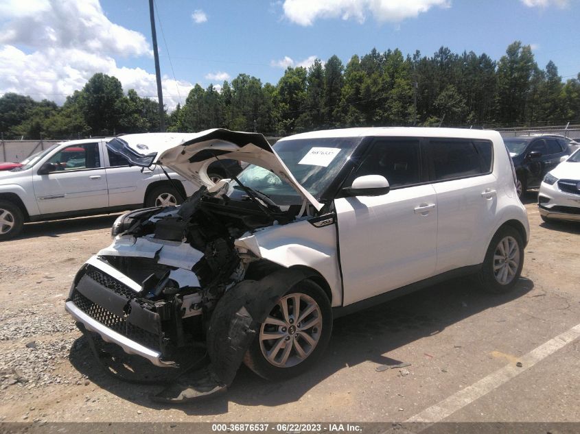2017 KIA SOUL + - KNDJP3A51H7502904