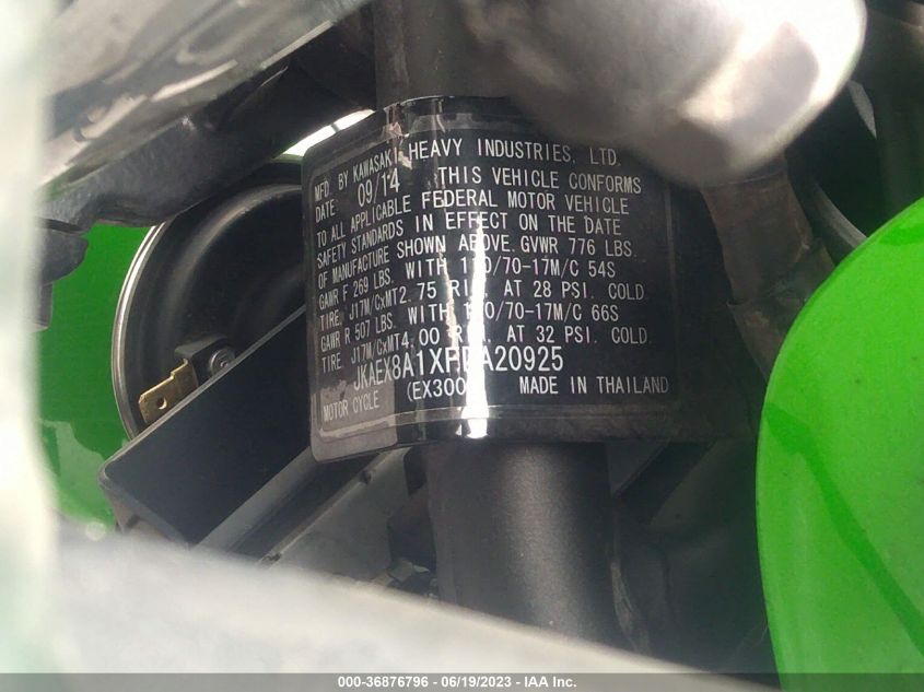 2015 KAWASAKI EX300 A - JKAEX8A1XFDA20925