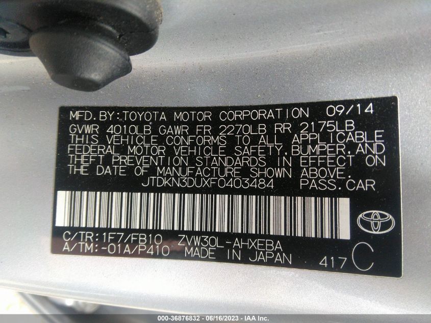 2015 TOYOTA PRIUS FOUR - JTDKN3DUXF0403484