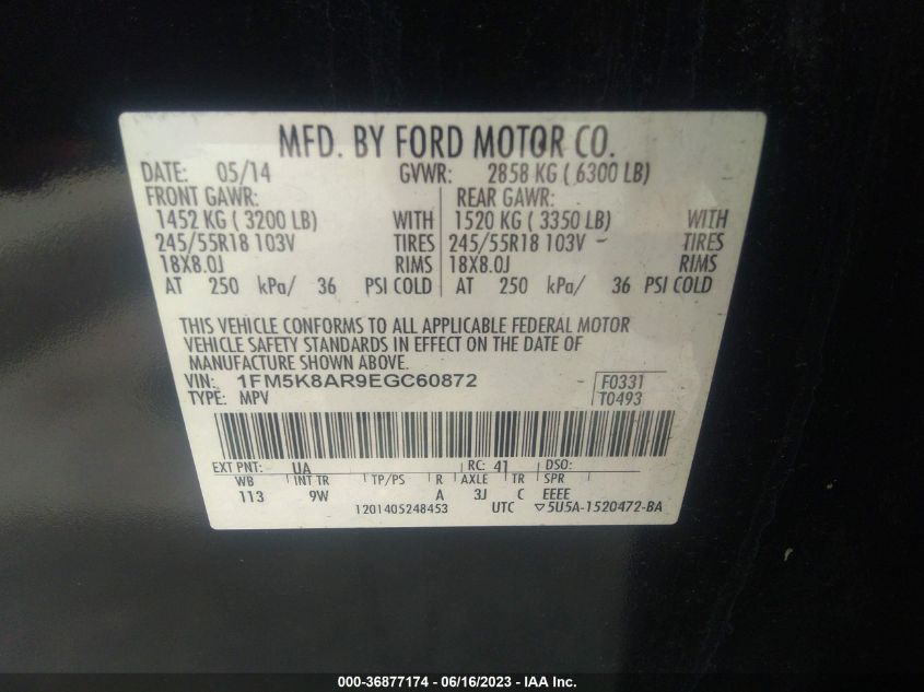 2014 FORD UTILITY POLICE 1FM5K8AR9EGC60872