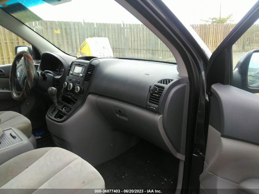 2014 KIA SEDONA LX - KNDMG4C75E6586616