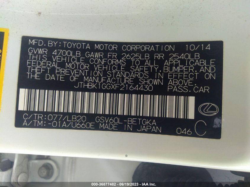 2015 LEXUS ES 350 - JTHBK1GGXF2164430