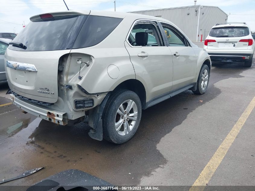 2015 CHEVROLET EQUINOX LT - 2GNFLGEK0F6279333