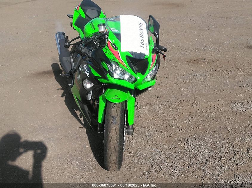 2023 KAWASAKI ZX636 K JKBZXJH19PA018237