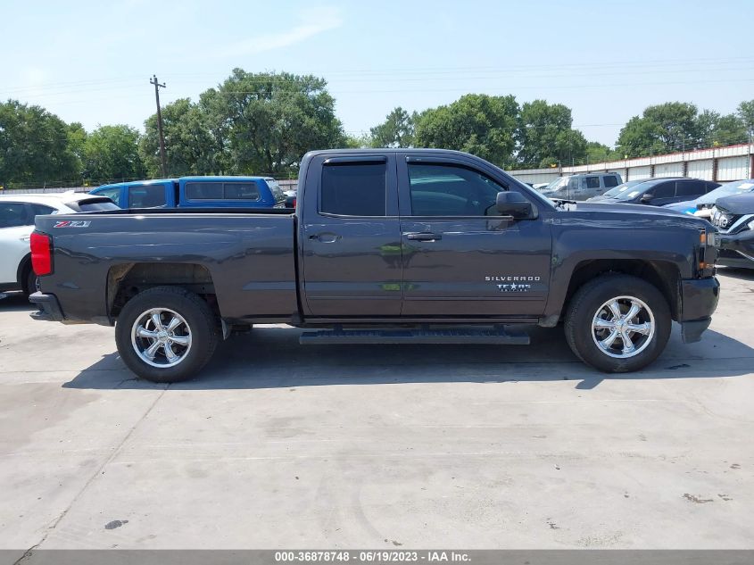 2016 CHEVROLET SILVERADO 1500 LT - 1GCVKREC5GZ115299