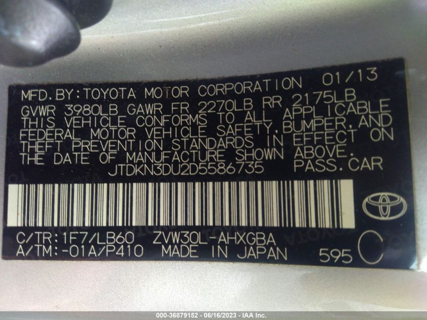 2013 TOYOTA PRIUS ONE/TWO/THREE/FOUR/FIVE - JTDKN3DU2D5586735