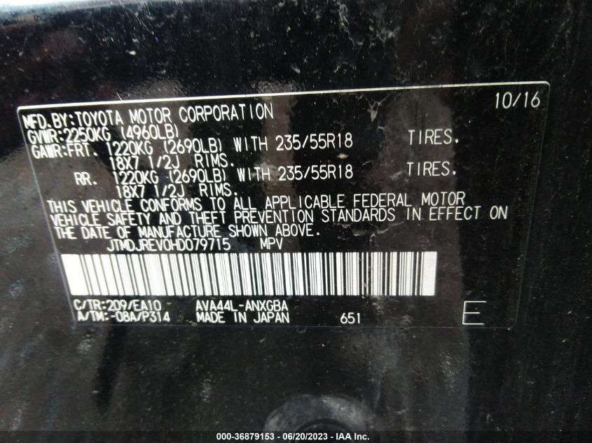 2017 TOYOTA RAV4 HYBRID LIMITED - JTMDJREV0HD079715