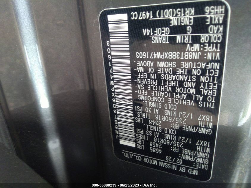 2023 NISSAN ROGUE SV - JN8BT3BBXPW471603