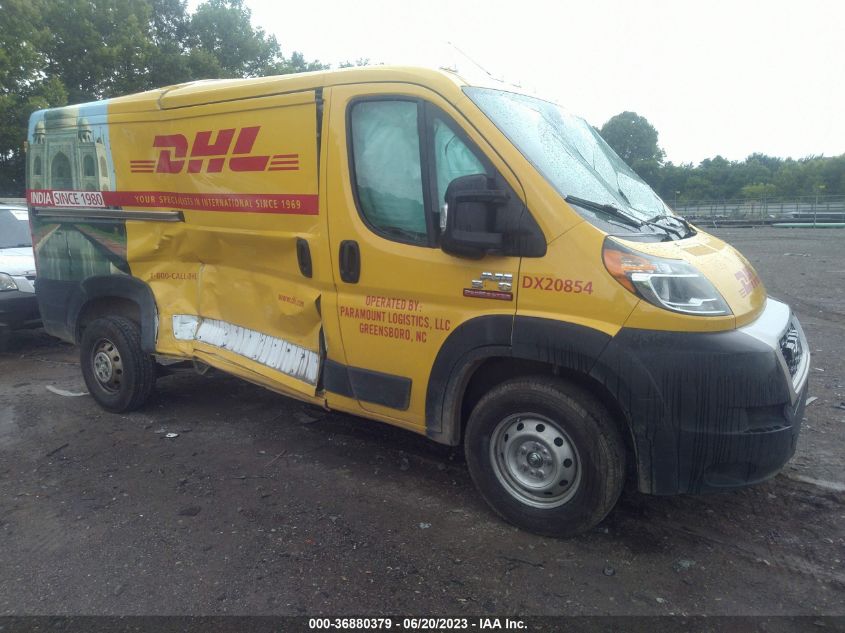 2020 RAM PROMASTER CARGO VAN - 3C6TRVAG6LE127303
