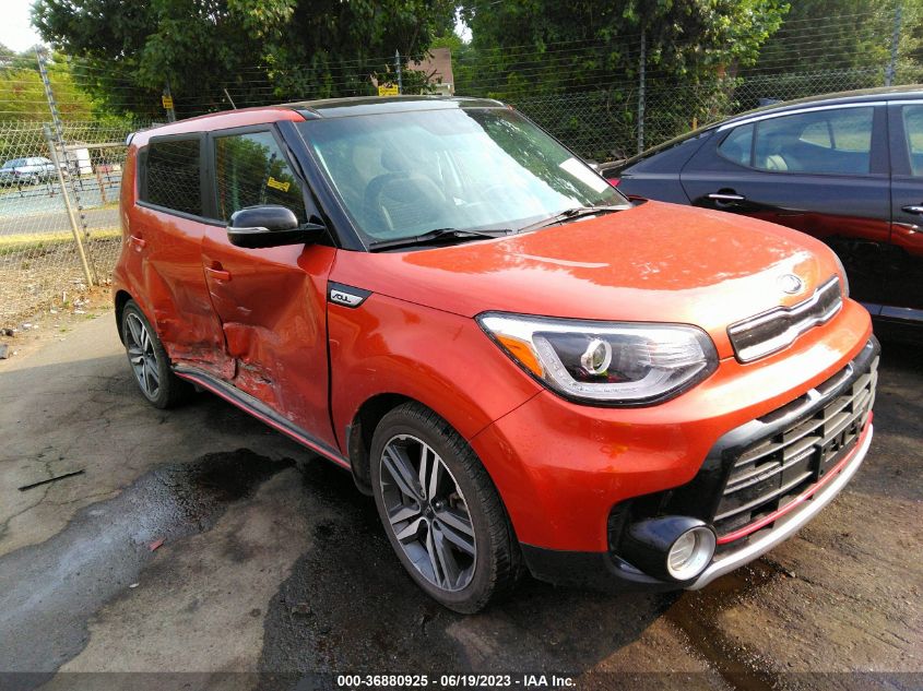 2018 KIA SOUL ! - KNDJX3AA7J7555738