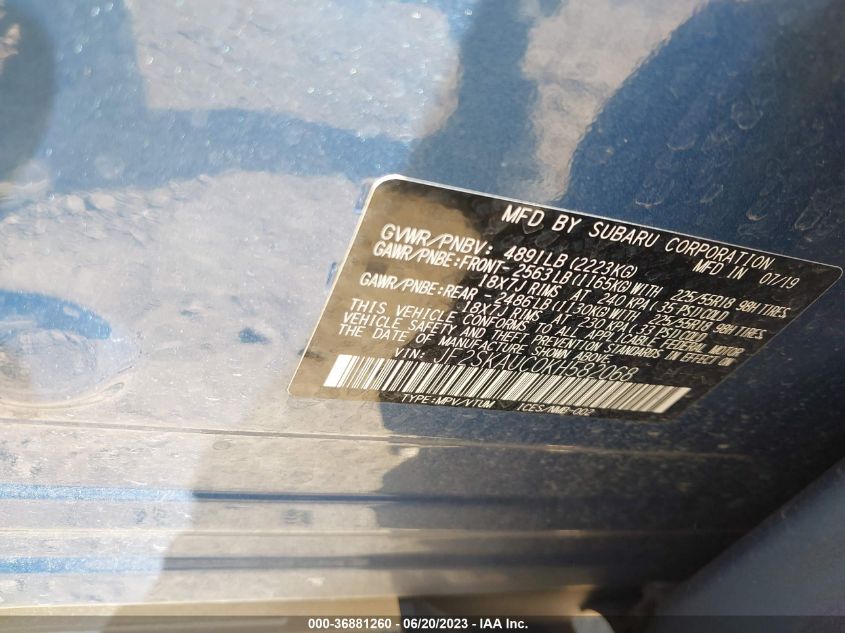 2019 SUBARU FORESTER LIMITED - JF2SKAUC0KH582068