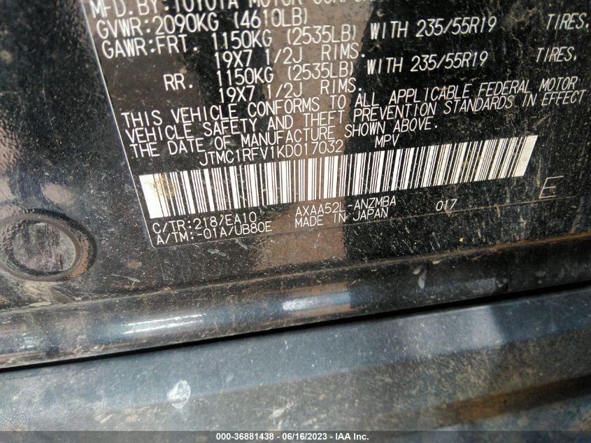 2019 TOYOTA RAV4 XLE PREMIUM - JTMC1RFV1KD017032